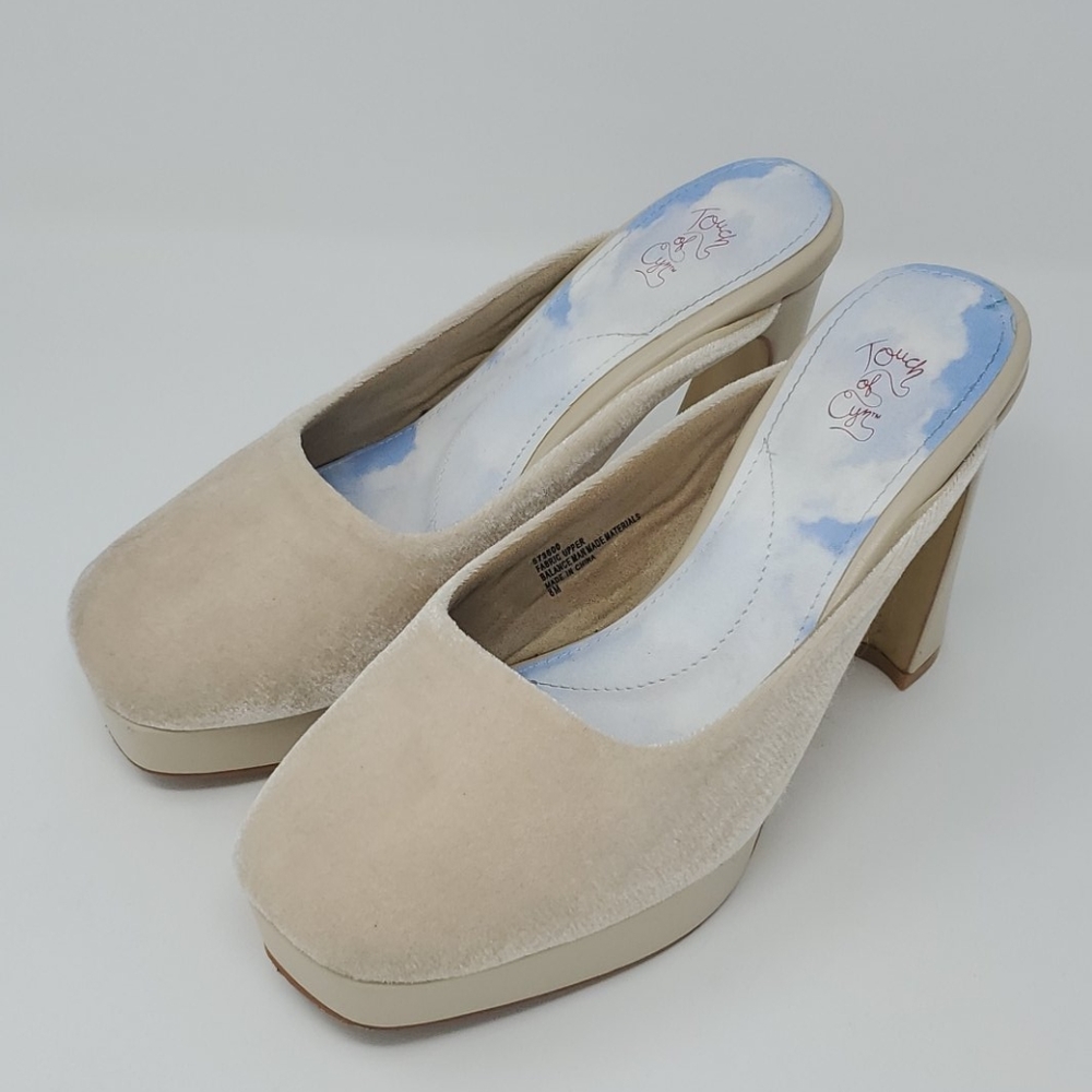 Touch of Cyn by Cyndy Lauper